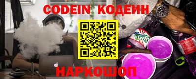 Альфа ПВП Гатчина
