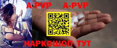 экстази Гай