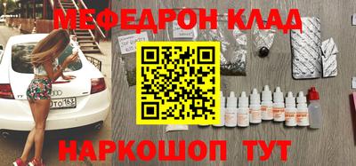 экстази Гай