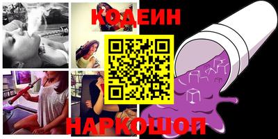экстази Гай
