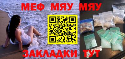 МДПВ Заволжье