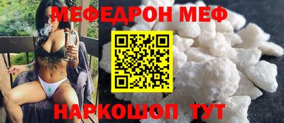 ALPHA PVP Гагарин