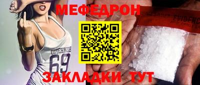 экстази Гай