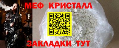 мдпв Жуковский