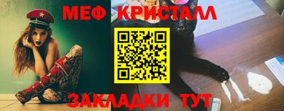 ALPHA PVP Гагарин