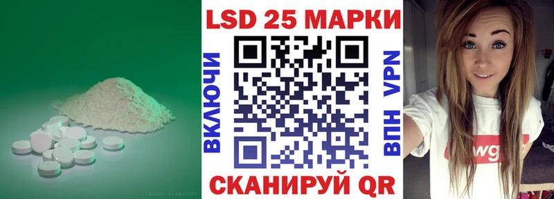 blacksprut ONION  Нефтекамск  Лсд 25 экстази кислота  хочу  