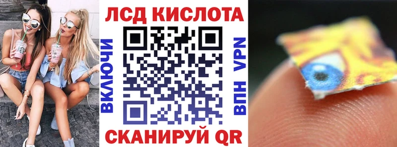 цены   omg ссылка  Марки N-bome 1,5мг  Нефтекамск 